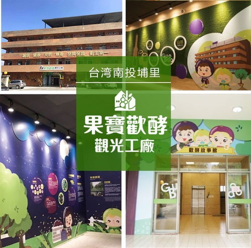 如此健康的飲品，才配得上你的盛世容顏 解鎖自然之美的內在源泉